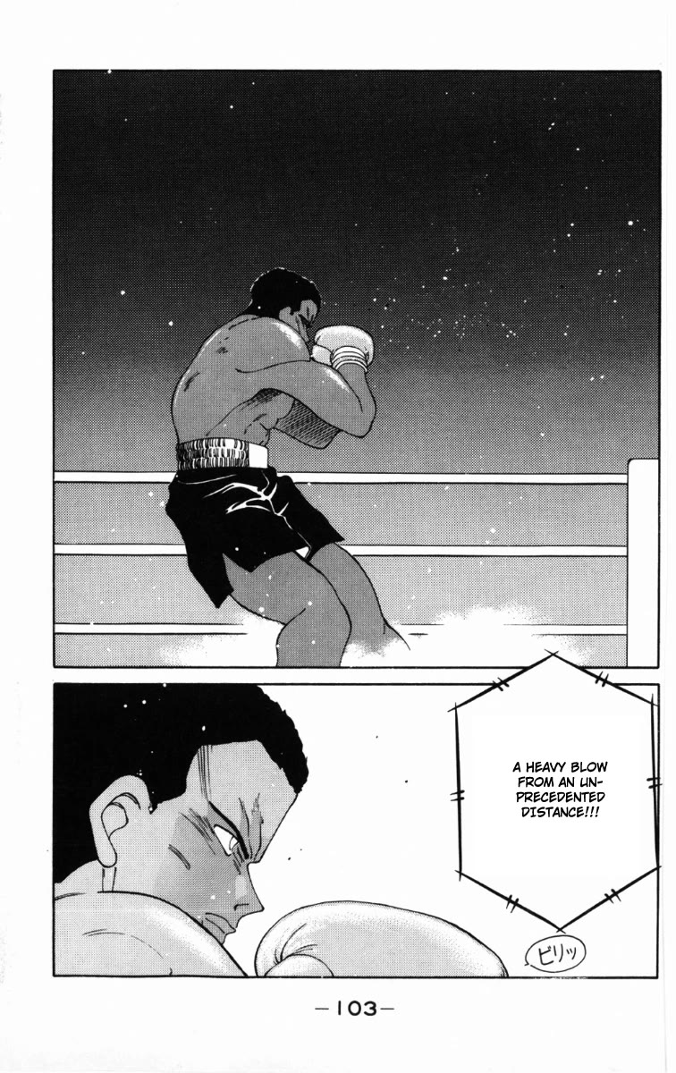 Shura no Mon Chapter 59 page 4 - Chapter 59: Real Strong Man
