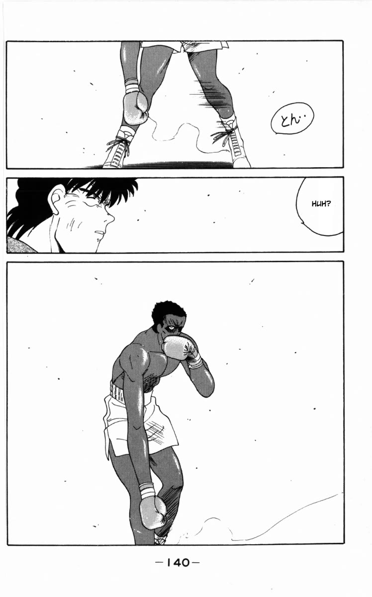 Shura no Mon Chapter 59 page 41 - Chapter 59: Real Strong Man