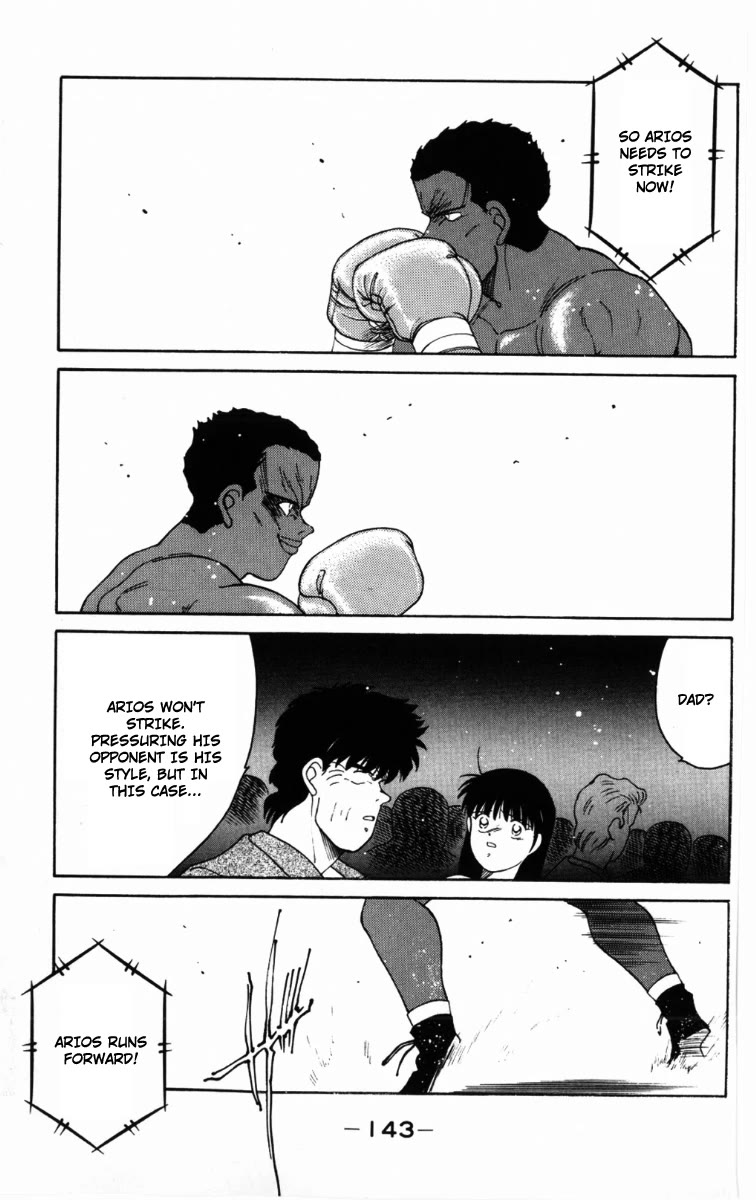 Shura no Mon Chapter 59 page 44 - Chapter 59: Real Strong Man