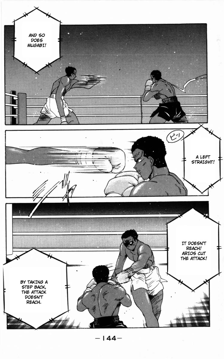 Shura no Mon Chapter 59 page 45 - Chapter 59: Real Strong Man