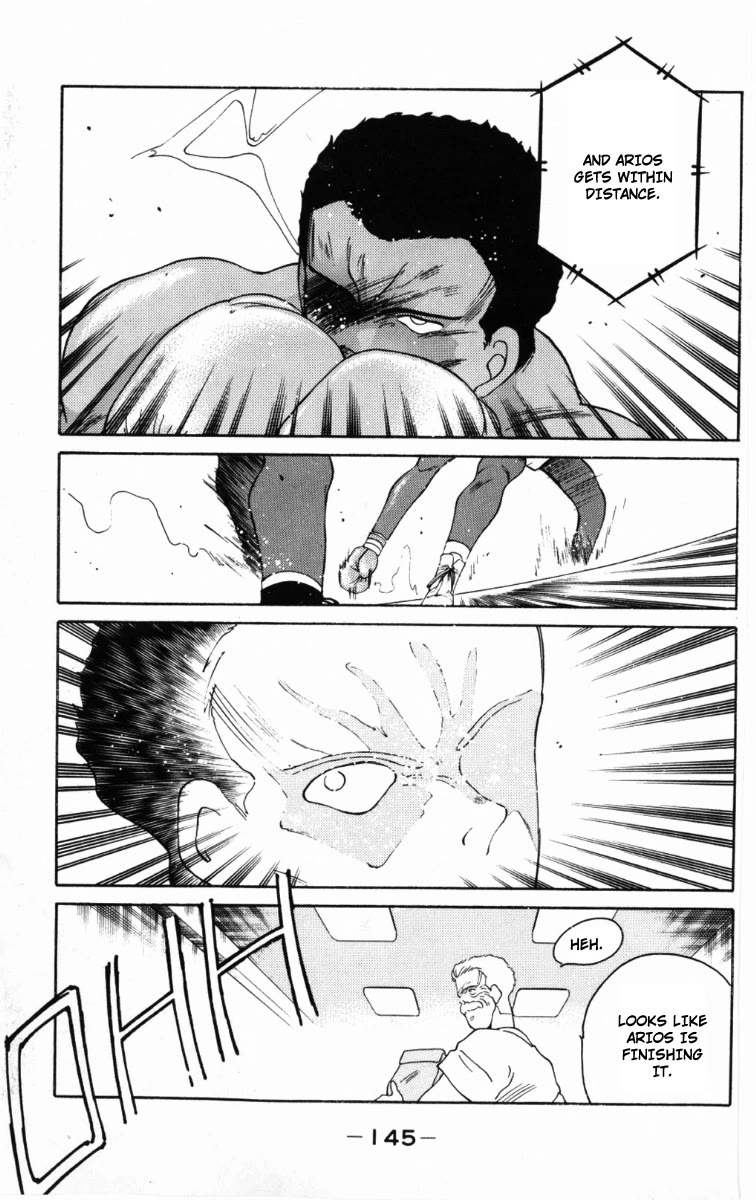 Shura no Mon Chapter 59 page 46 - Chapter 59: Real Strong Man