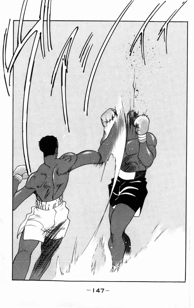 Shura no Mon Chapter 59 page 48 - Chapter 59: Real Strong Man