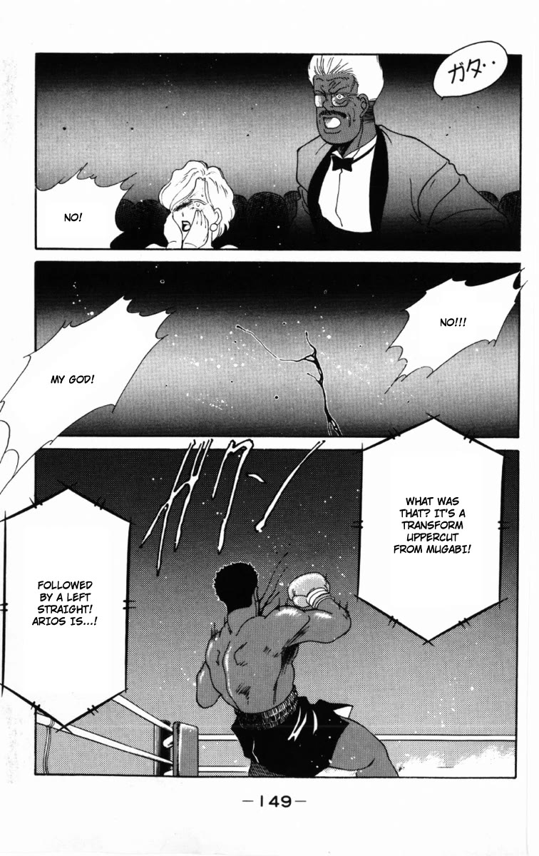Shura no Mon Chapter 59 page 50 - Chapter 59: Real Strong Man