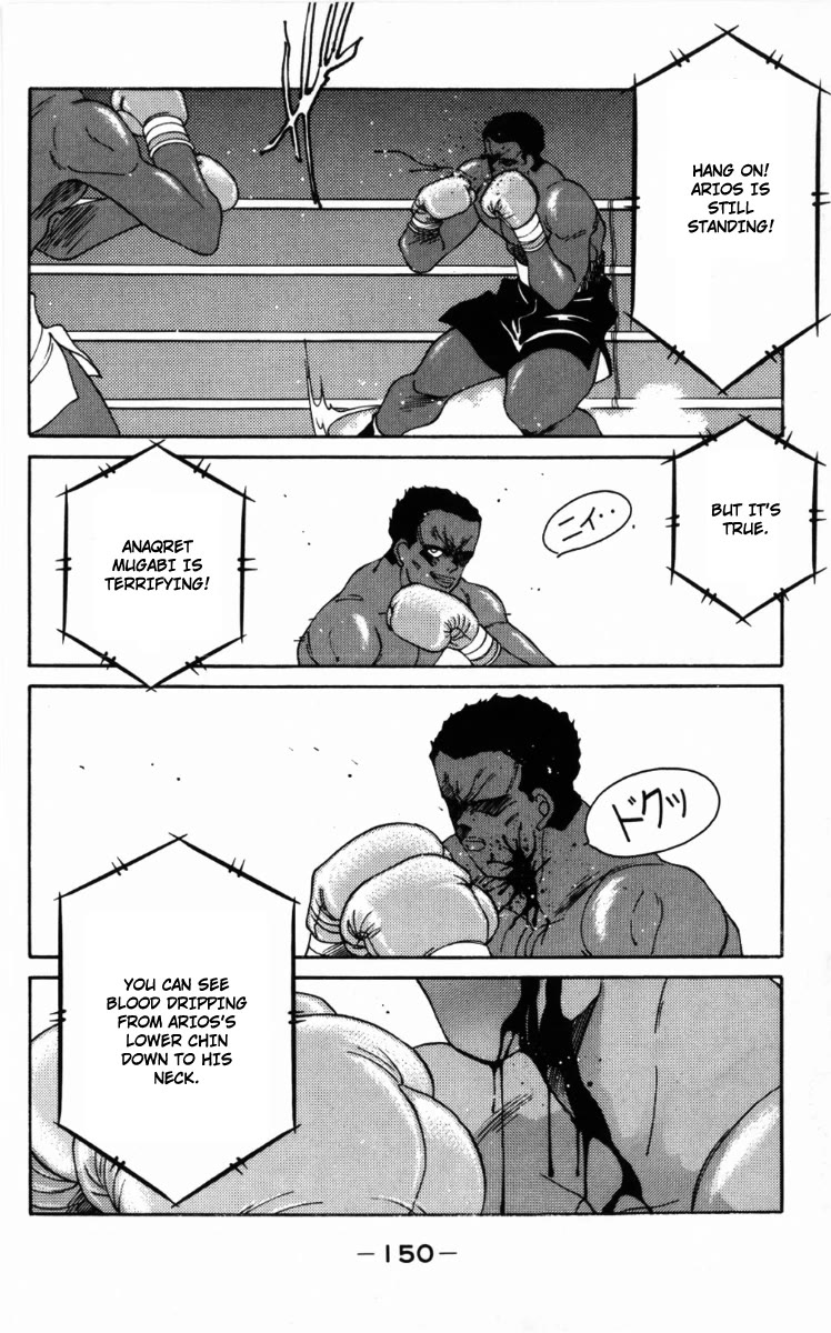 Shura no Mon Chapter 59 page 51 - Chapter 59: Real Strong Man