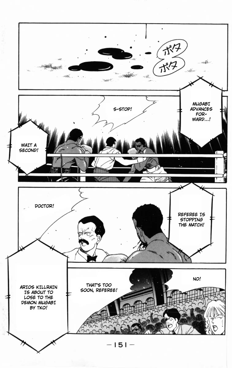 Shura no Mon Chapter 59 page 52 - Chapter 59: Real Strong Man