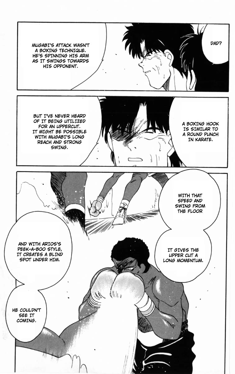 Shura no Mon Chapter 59 page 54 - Chapter 59: Real Strong Man
