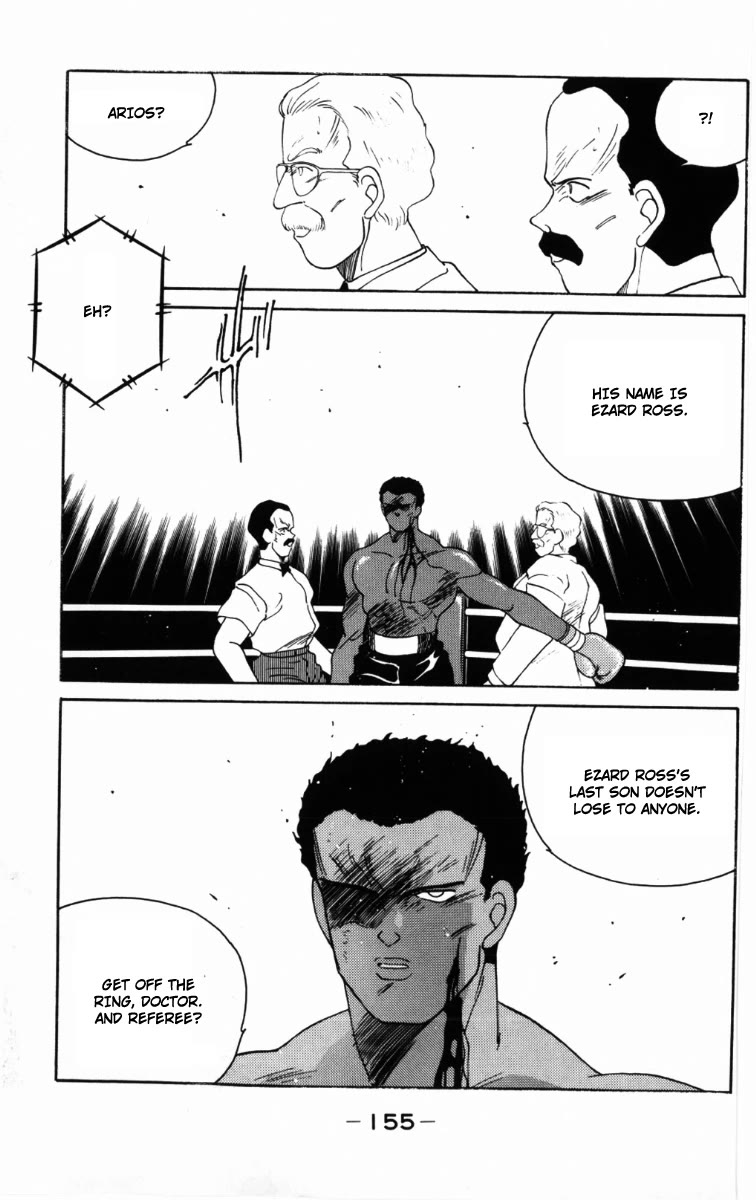Shura no Mon Chapter 59 page 56 - Chapter 59: Real Strong Man