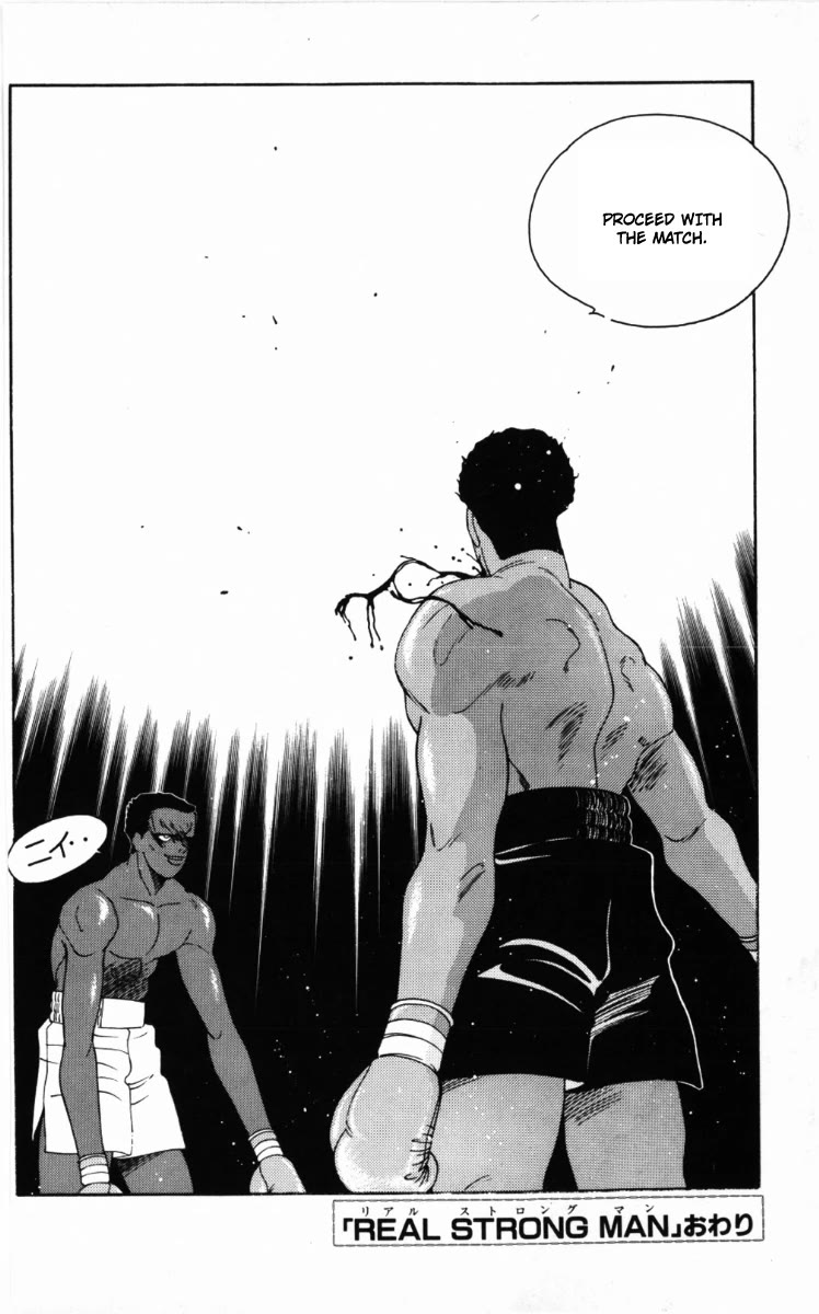 Shura no Mon Chapter 59 page 57 - Chapter 59: Real Strong Man