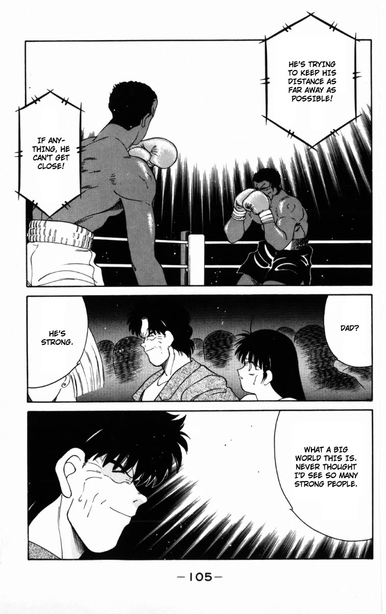 Shura no Mon Chapter 59 page 6 - Chapter 59: Real Strong Man