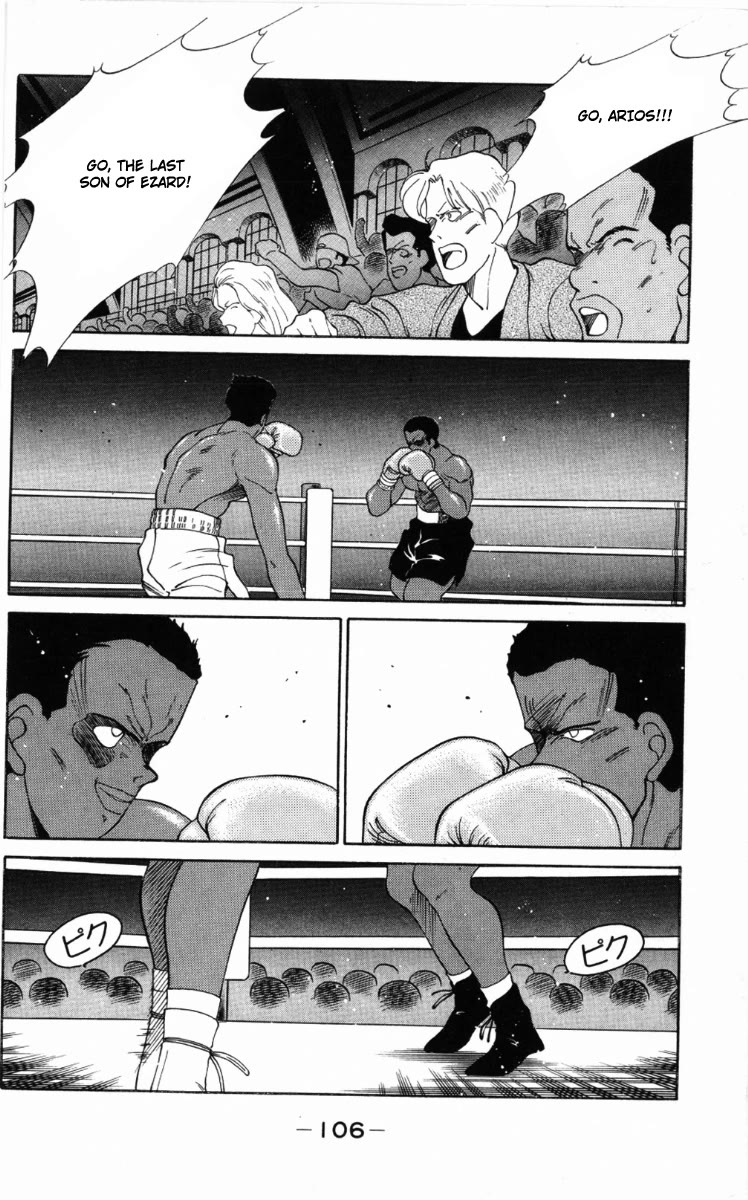 Shura no Mon Chapter 59 page 7 - Chapter 59: Real Strong Man