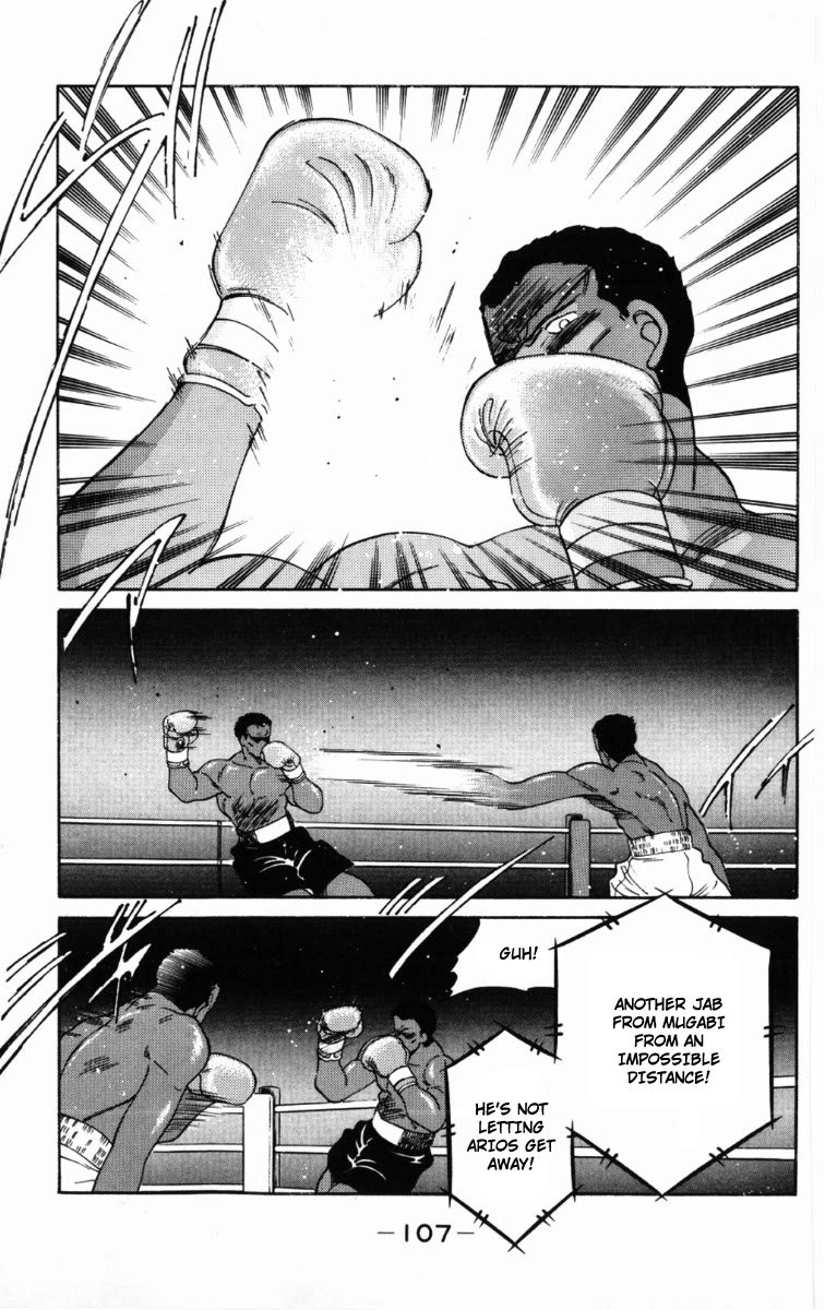 Shura no Mon Chapter 59 page 8 - Chapter 59: Real Strong Man