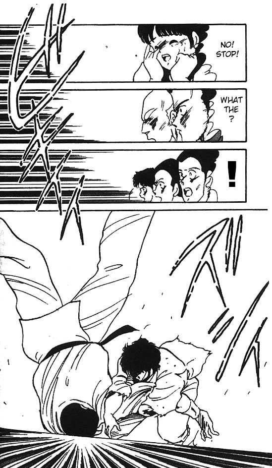 Shura no Mon Chapter 6 page 13 - Chapter 6
