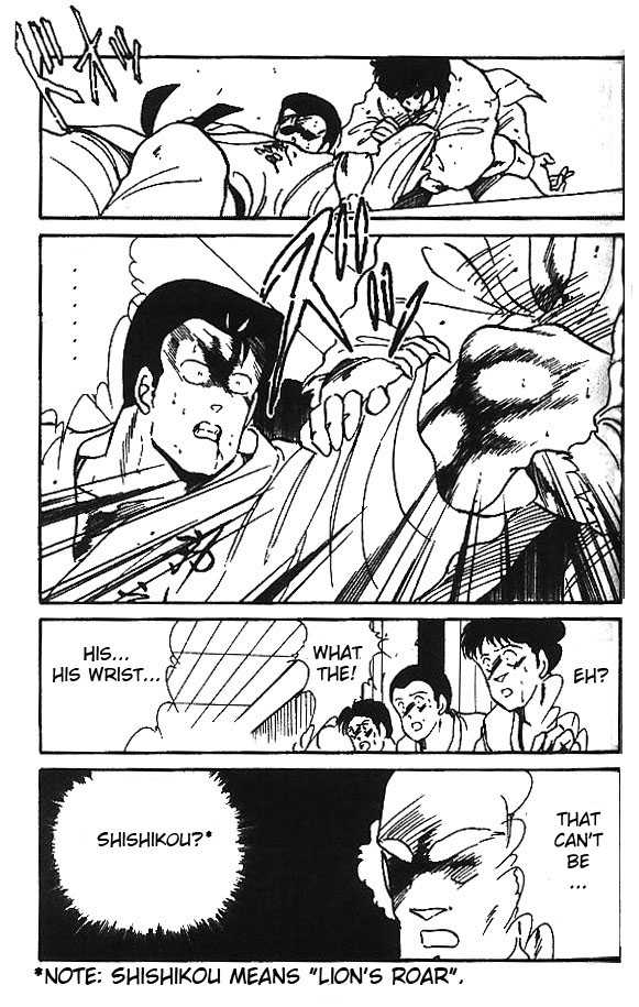 Shura no Mon Chapter 6 page 14 - Chapter 6