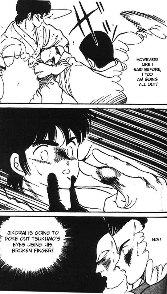Shura no Mon Chapter 6 page 20 - Chapter 6