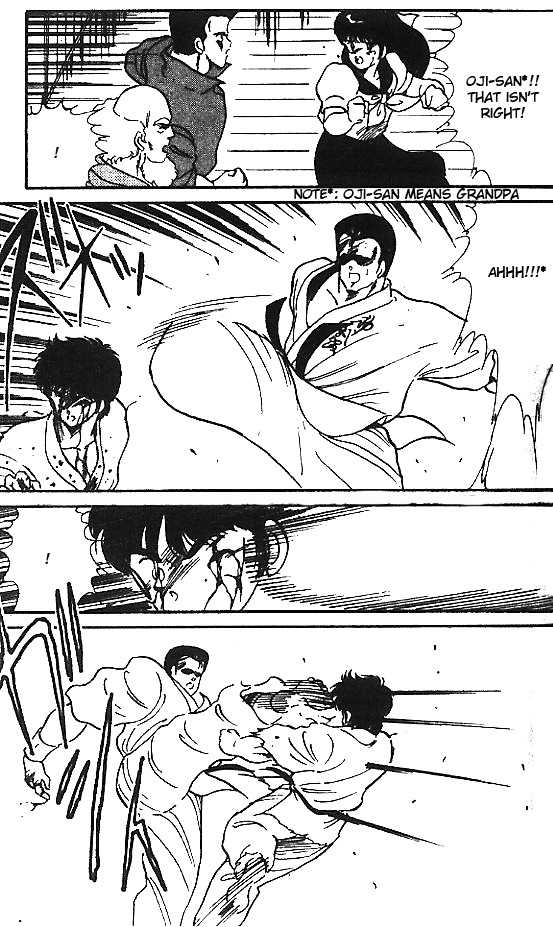 Shura no Mon Chapter 6 page 24 - Chapter 6
