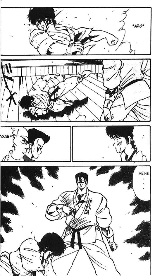 Shura no Mon Chapter 6 page 25 - Chapter 6