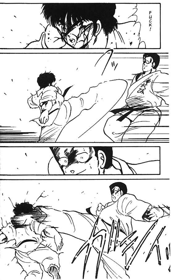 Shura no Mon Chapter 6 page 29 - Chapter 6