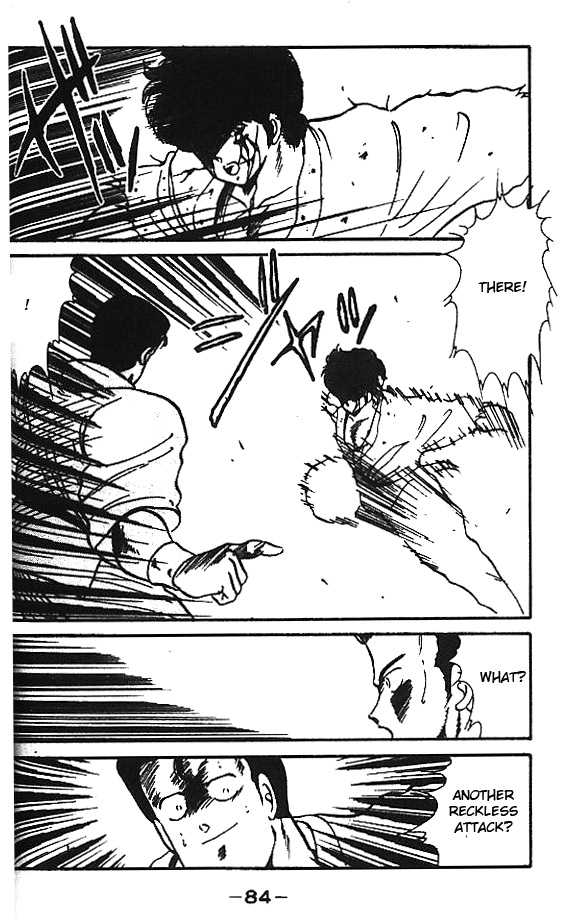 Shura no Mon Chapter 6 page 35 - Chapter 6