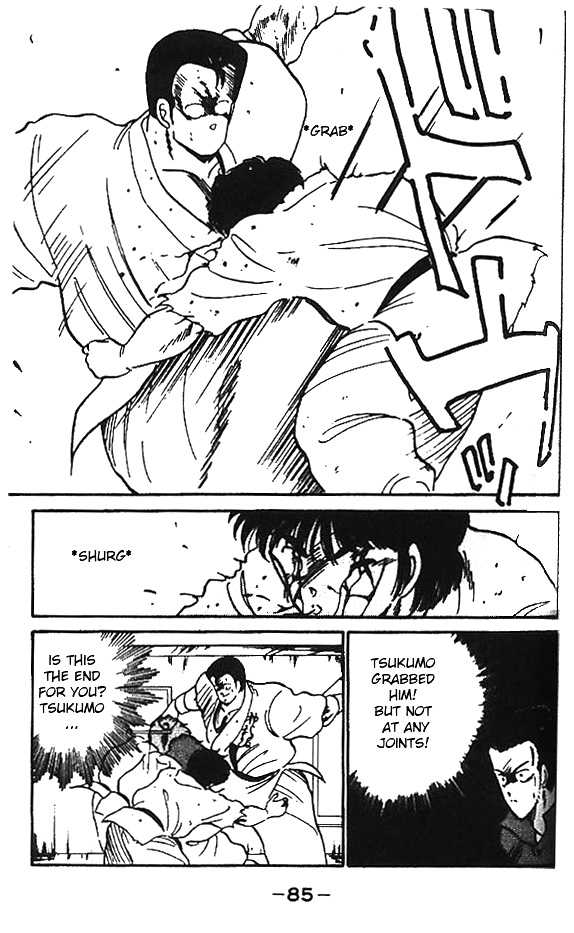 Shura no Mon Chapter 6 page 36 - Chapter 6