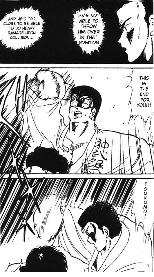 Shura no Mon Chapter 6 page 38 - Chapter 6
