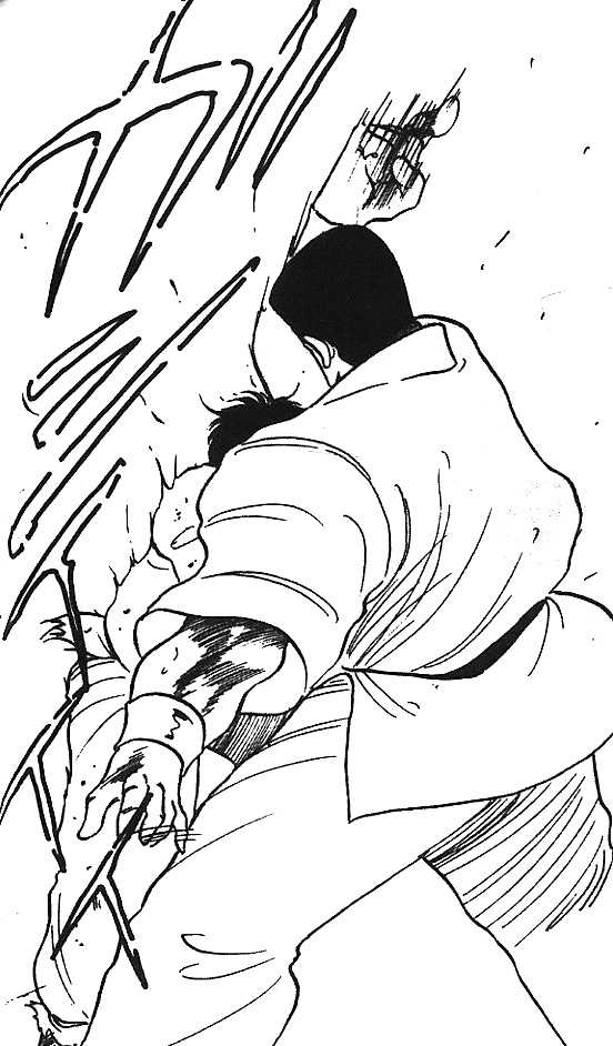 Shura no Mon Chapter 6 page 39 - Chapter 6
