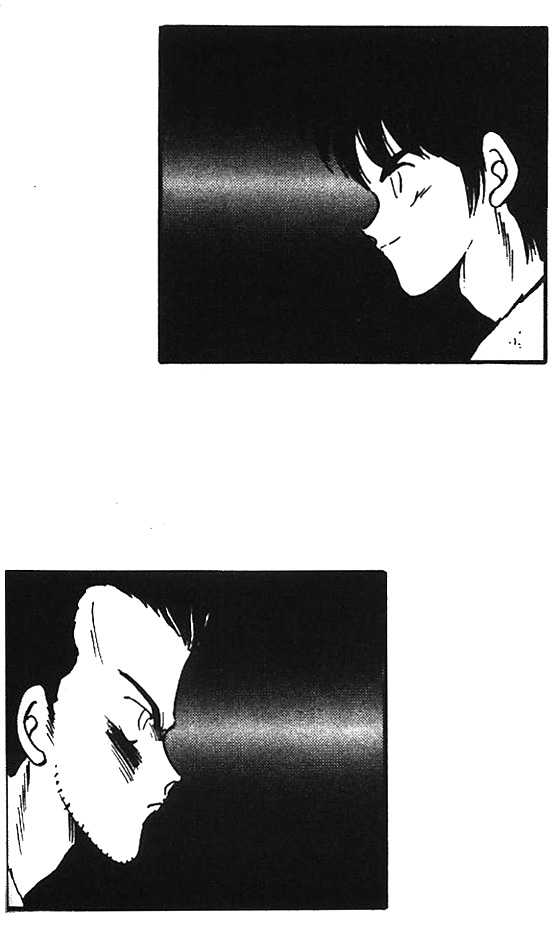 Shura no Mon Chapter 6 page 45 - Chapter 6