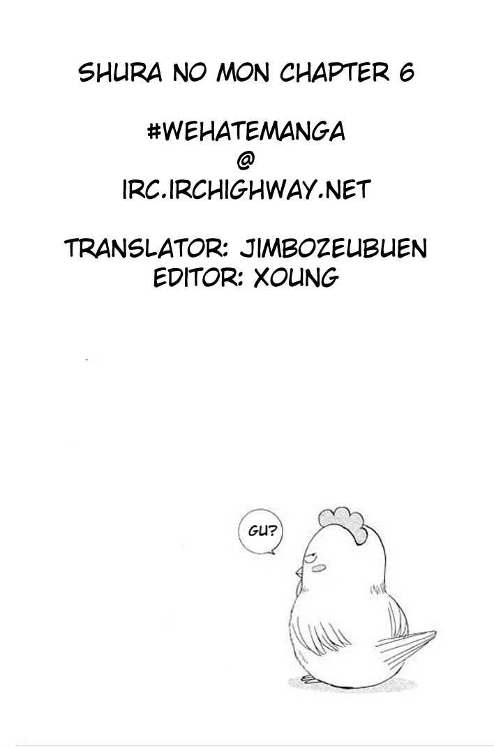 Shura no Mon Chapter 6 page 46 - Chapter 6