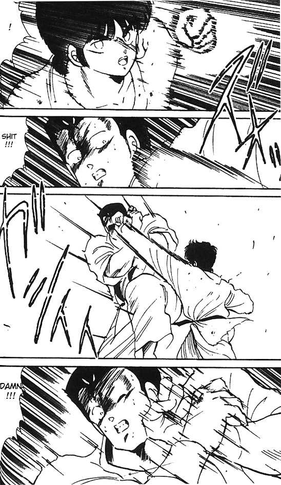 Shura no Mon Chapter 6 page 7 - Chapter 6