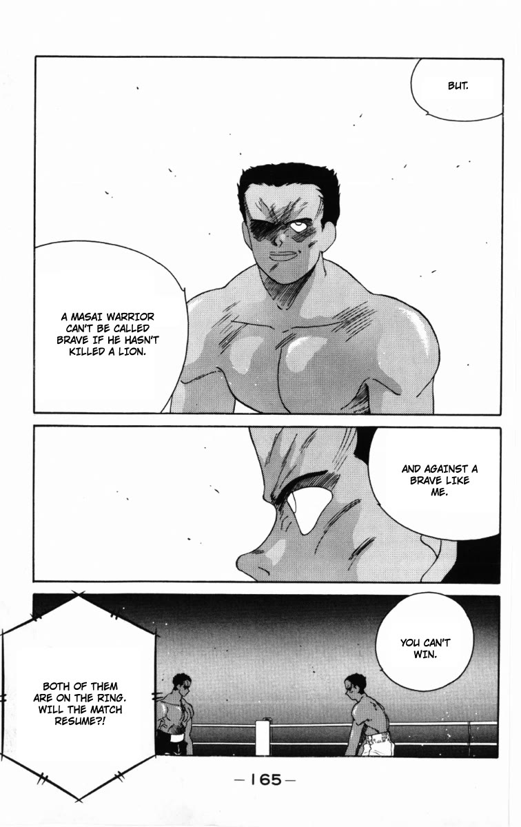 Shura no Mon Chapter 60 page 10 - Chapter 60: In the Name of My Father
