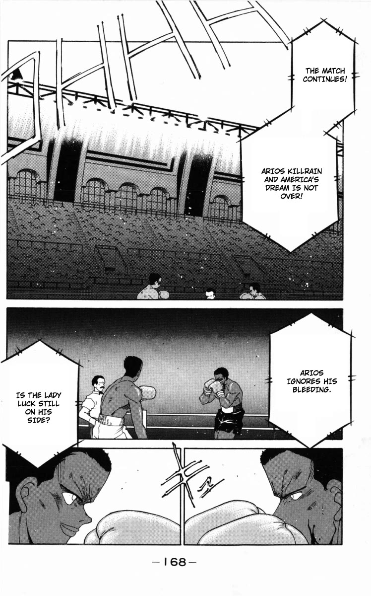 Shura no Mon Chapter 60 page 13 - Chapter 60: In the Name of My Father
