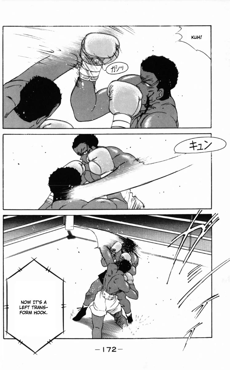 Shura no Mon Chapter 60 page 17 - Chapter 60: In the Name of My Father