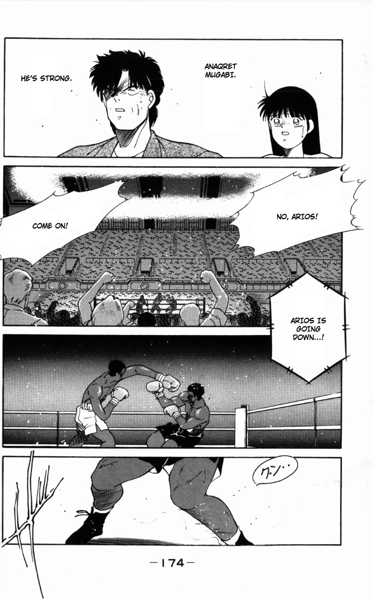 Shura no Mon Chapter 60 page 19 - Chapter 60: In the Name of My Father
