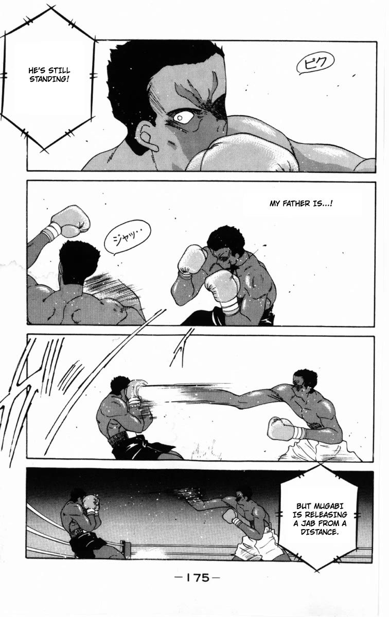 Shura no Mon Chapter 60 page 20 - Chapter 60: In the Name of My Father