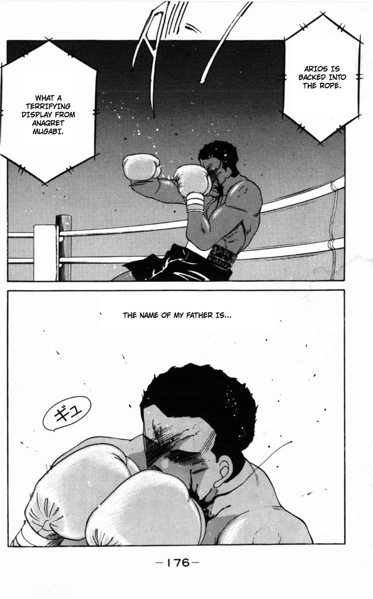 Shura no Mon Chapter 60 page 21 - Chapter 60: In the Name of My Father