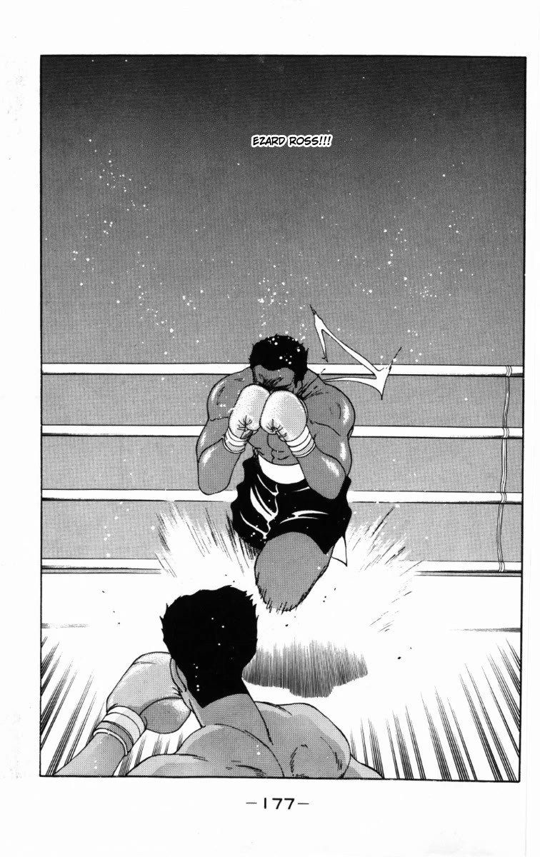 Shura no Mon Chapter 60 page 22 - Chapter 60: In the Name of My Father
