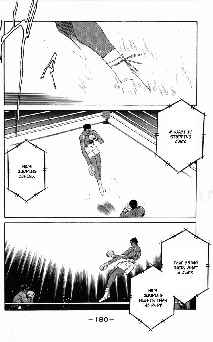 Shura no Mon Chapter 60 page 25 - Chapter 60: In the Name of My Father