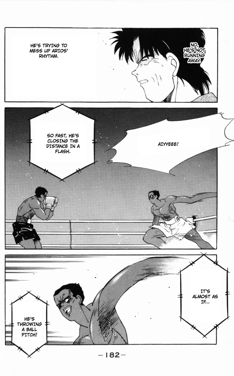 Shura no Mon Chapter 60 page 27 - Chapter 60: In the Name of My Father