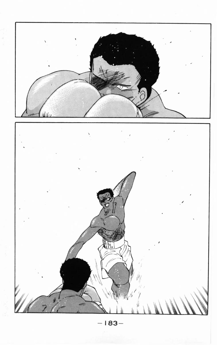 Shura no Mon Chapter 60 page 28 - Chapter 60: In the Name of My Father