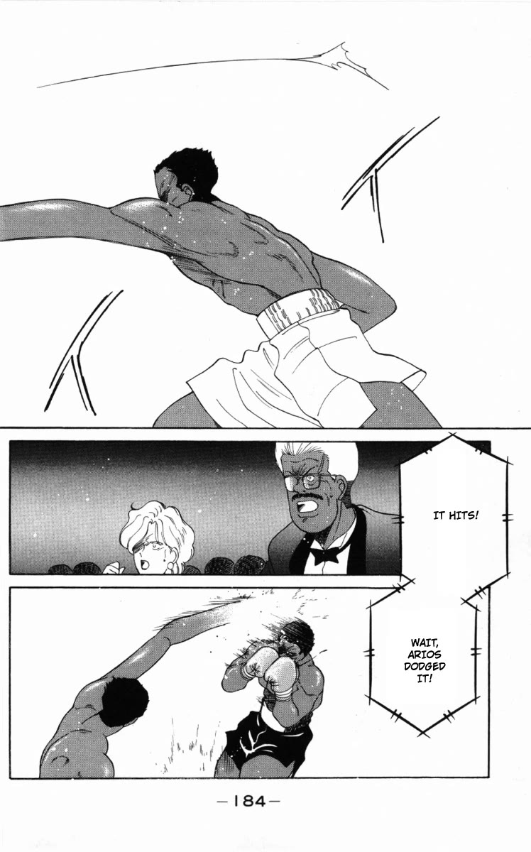 Shura no Mon Chapter 60 page 29 - Chapter 60: In the Name of My Father