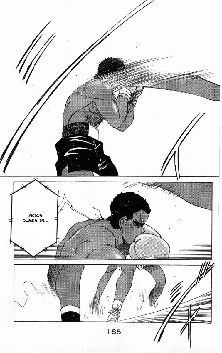 Shura no Mon Chapter 60 page 30 - Chapter 60: In the Name of My Father