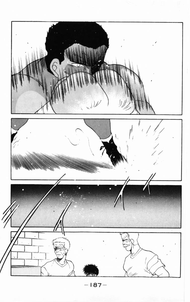 Shura no Mon Chapter 60 page 32 - Chapter 60: In the Name of My Father