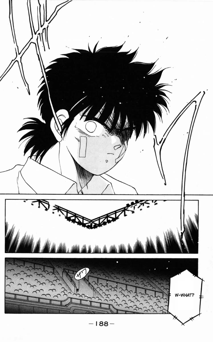 Shura no Mon Chapter 60 page 33 - Chapter 60: In the Name of My Father
