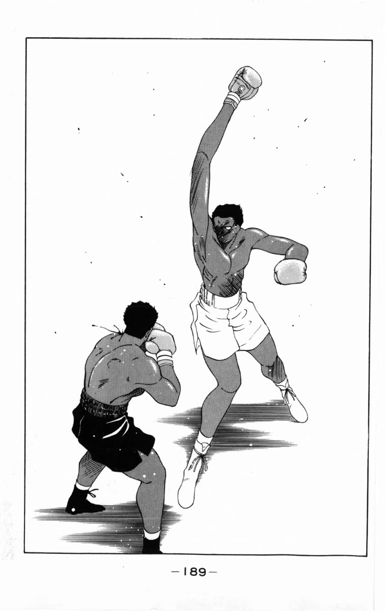 Shura no Mon Chapter 60 page 34 - Chapter 60: In the Name of My Father