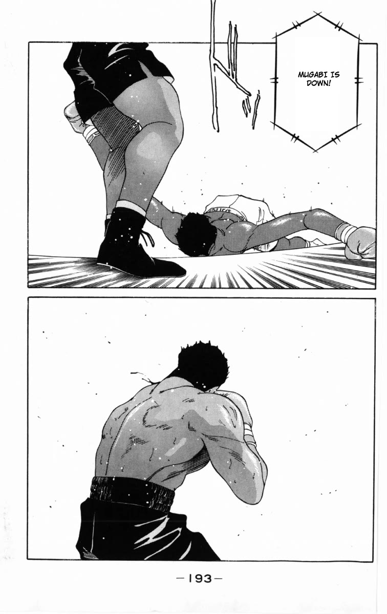 Shura no Mon Chapter 60 page 38 - Chapter 60: In the Name of My Father