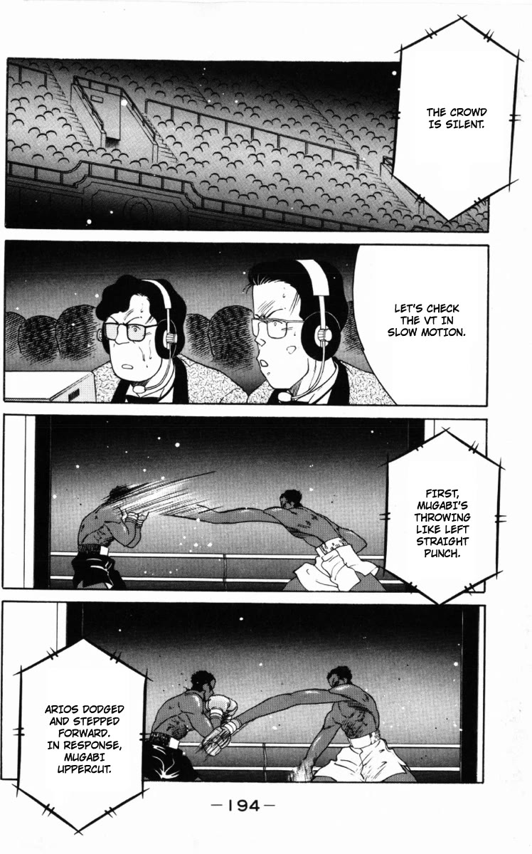 Shura no Mon Chapter 60 page 39 - Chapter 60: In the Name of My Father