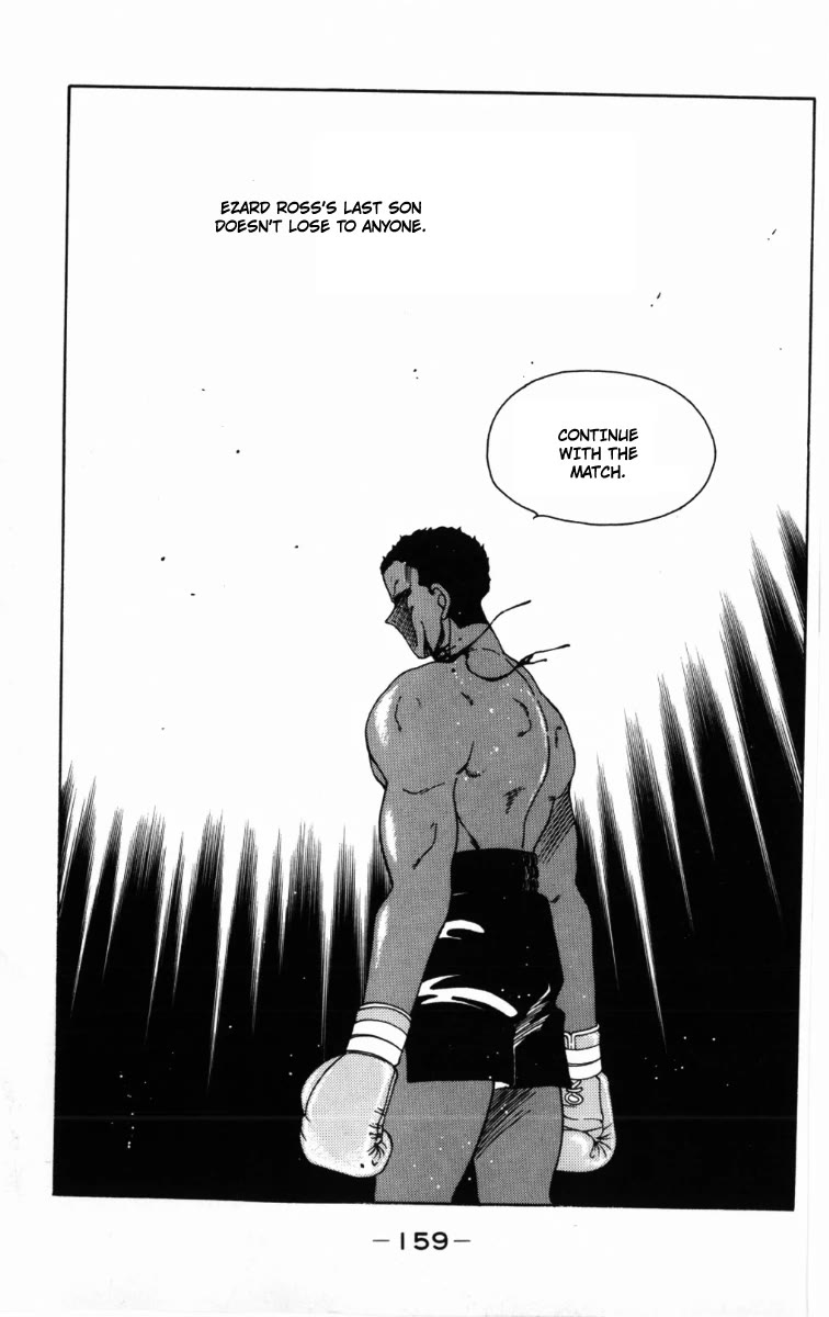 Shura no Mon Chapter 60 page 4 - Chapter 60: In the Name of My Father