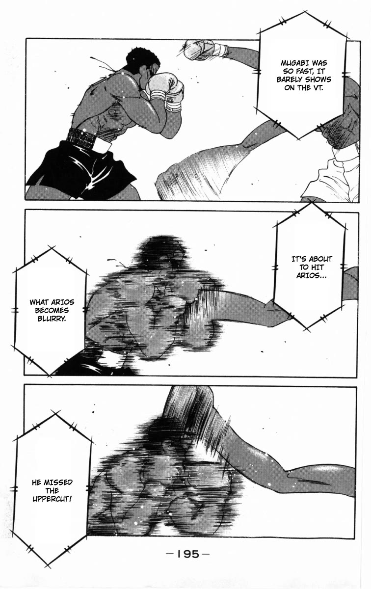 Shura no Mon Chapter 60 page 40 - Chapter 60: In the Name of My Father