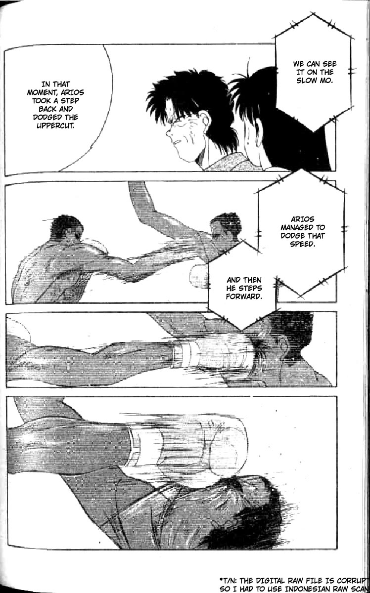 Shura no Mon Chapter 60 page 41 - Chapter 60: In the Name of My Father