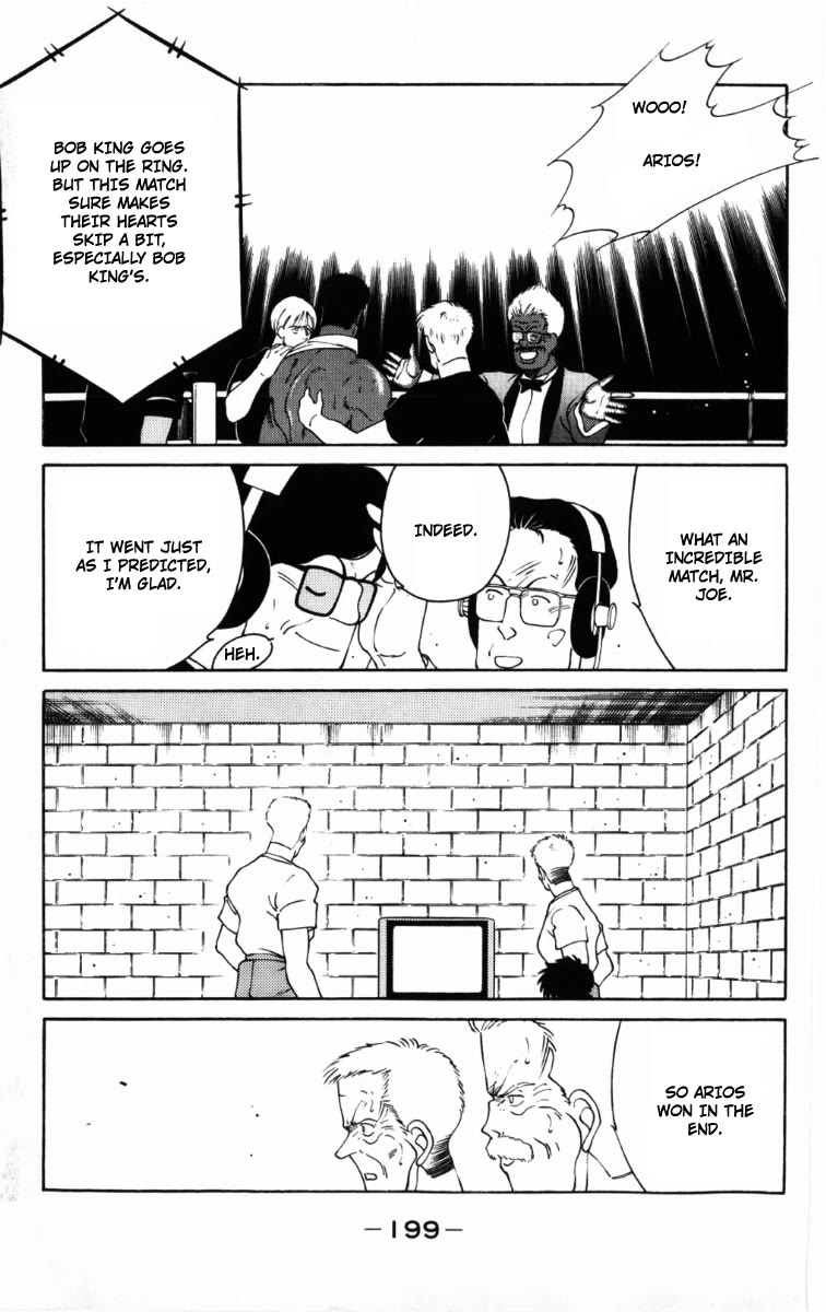 Shura no Mon Chapter 60 page 44 - Chapter 60: In the Name of My Father