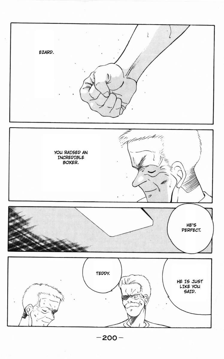 Shura no Mon Chapter 60 page 45 - Chapter 60: In the Name of My Father